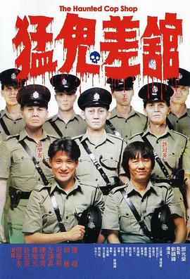 成人午夜精品网站在线观看